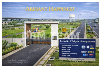 Residential Plot for Sale in No 1 Tollgate, Tiruchirappalli (1200 Sq.ft.)