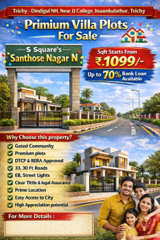 Residential Plot for Sale in Dindigul Road, Tiruchirappalli (1500 Sq.ft.)