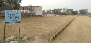 900 Sq.ft. Residential Plot For Sale In Sultanpur Road Sultanpur Road, Lucknow