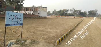 1500 Sq.ft. Residential Plot For Sale In Gosainganj, Lucknow