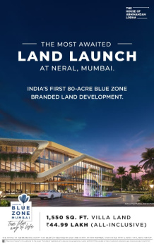 1550 Sq.ft. Residential Plot for Sale in Kalamboli, Navi Mumbai