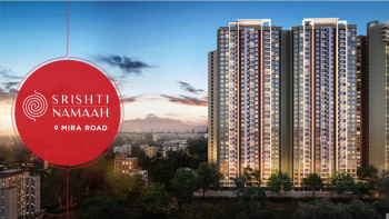 Flats & Apartments for Sale in Ambivali West, Mumbai (673 Sq.ft.)
