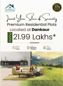 100 Sq. Yards Residential Plot for Sale in Dankaur, Gautam Buddha Nagar