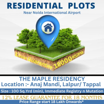 Residential Plot in Tappal with Rental Scheme