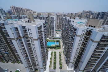 2BHK + study for sale in  Ajnara  Le garden