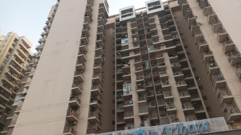 2BHK + study for sale in  Arihant Ambar