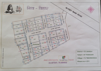 50000 Sq.ft. Residential Plot for Sale in Madhya Pradesh