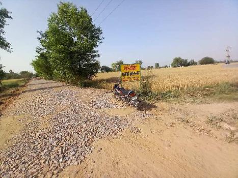 Property for sale in Kushak, Palwal