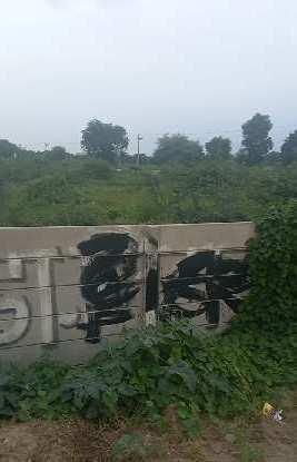 Property for sale in Hodal, Palwal