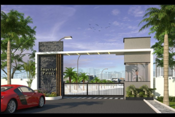 Plot for sale in Ujjain road rate 2400/-