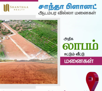 435 Sq.ft. Residential Plot for Sale in Tamil Nadu