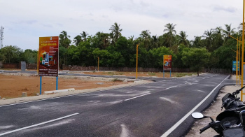 Property for sale in Thathankulam, Thoothukudi