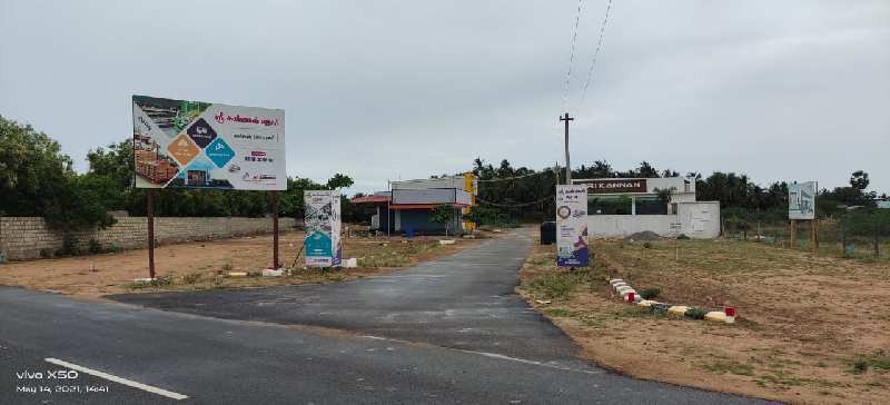 770 Sq.ft. Residential Plot For Sale In Thisayanvilai, Tirunelveli