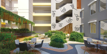 Property for sale in Konnagar, Hooghly