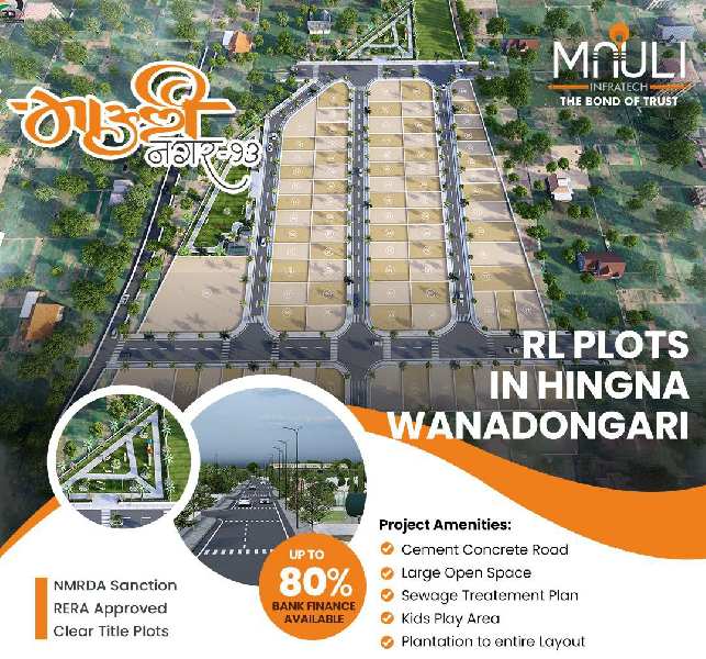 1108 Sq.ft. Residential Plot for Sale in Hingna Road, Nagpur
