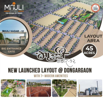 1349 Sq.ft. Residential Plot for Sale in Dongargaon, Nagpur