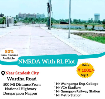 1563 Sq.ft. Residential Plot for Sale in Wardha Road, Nagpur
