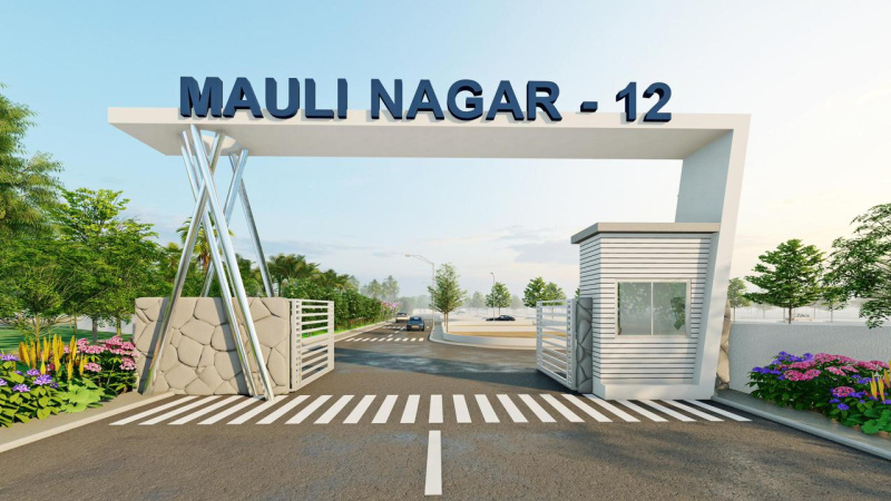 1165 Sq.ft. Residential Plot for Sale in Dongargaon, Nagpur