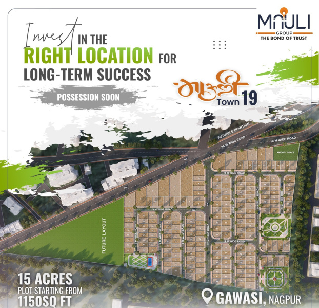 1539 Sq.ft. Residential Plot for Sale in Wardha Road, Nagpur