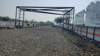 Property for sale in Mohpa, Nagpur