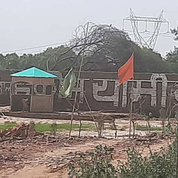 Property for sale in Jewar, Gautam Buddha Nagar