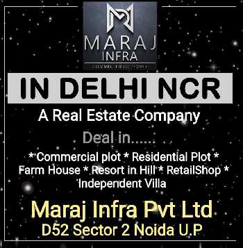 5500 Sq.ft. Residential Plot for Sale in Sector 150, Noida