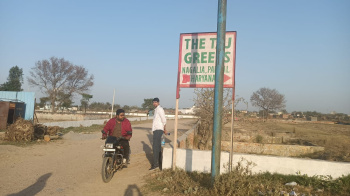 Property for sale in NH 2, Palwal
