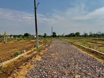 5.25 Bigha Agricultural/Farm Land for Sale in Dhari, Nainital