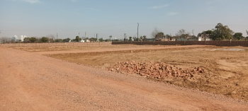 Property for sale in Barsana, Mathura