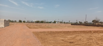 Property for sale in Barsana, Mathura