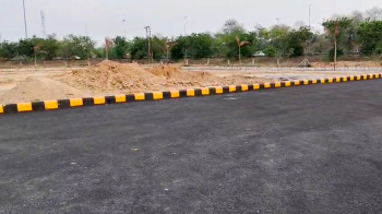 Residential Plot for Sale in Yamuna Expressway, Greater Noida (300 Sq. Yards)