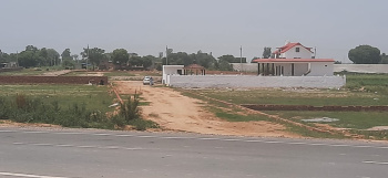 180 Bigha Residential Plot for Sale in Gautam Budh Nagar, Greater Noida