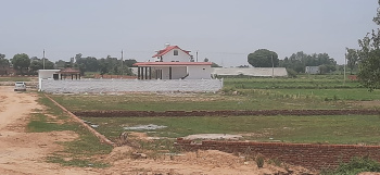 50 Bigha Residential Plot for Sale in Jewar, Gautam Buddha Nagar