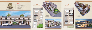 Property for sale in Petlad, Anand