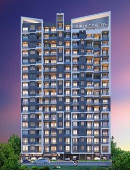 2 BHK Flats & Apartments for Sale in Dombivli East, Thane (651 Sq.ft.)