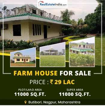5500 Sq.ft. Commercial Lands /Inst. Land for Sale in Rama Dam, Nagpur
