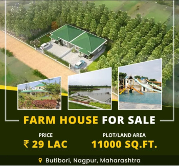 DAM VIEW FARM HOUSE LAND FOR SELL