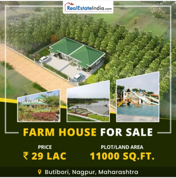 1 RK Farm House for Sale in Wardha Road, Nagpur (12000 Sq.ft.)