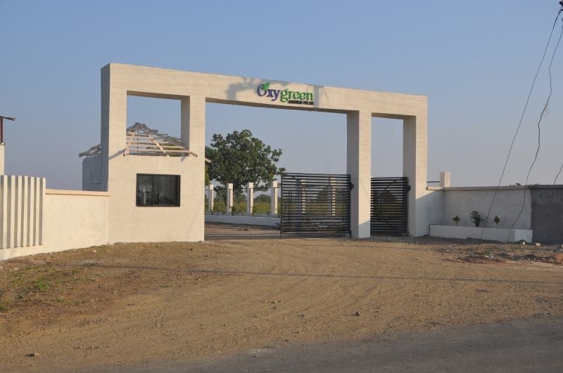 15000 Sq.ft. Commercial Lands /Inst. Land for Sale in Butibori, Nagpur