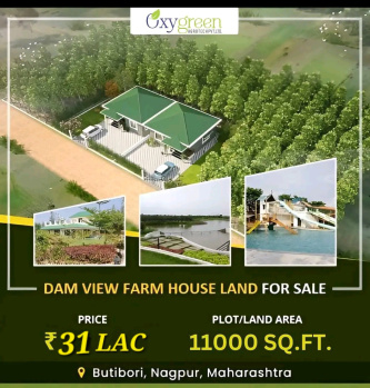 Agricultural/Farm Land for Sale in Butibori, Nagpur (12000 Sq.ft.)