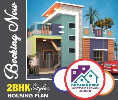 2 BHK Individual Houses / Villas for Sale in Champa, Janjgir-Champa (965 Sq.ft.)