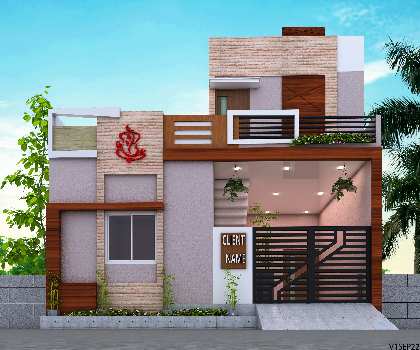 2 BHK Individual Houses / Villas for Sale in Champa, Janjgir-Champa (1000 Sq.ft.)