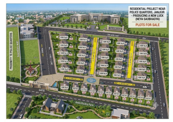 Residential Plot for Sale in Champa, Janjgir-Champa (1762 Sq.ft.)