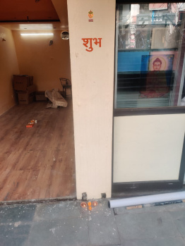 300 Sq.ft. Commercial Shops for Sale in Mp Nagar Zone 2, Bhopal