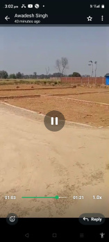 Residential Plot for Sale in Madapar, Gorakhpur (2000 Sq.ft.)