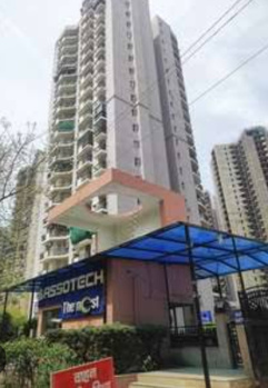 3bhk flat for sale ready to move
