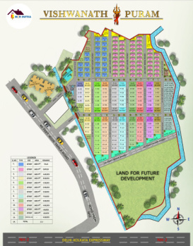 Property for sale in Andal, Durgapur