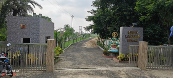 Property for sale in Ukhra, Bardhaman