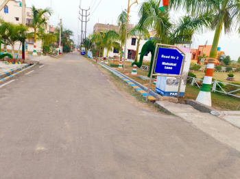 Property for sale in Kamalpur, Durgapur