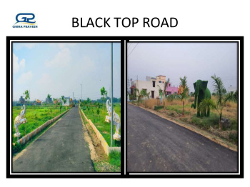 Property for sale in Kamalpur, Durgapur